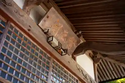 薬師院のその他建物