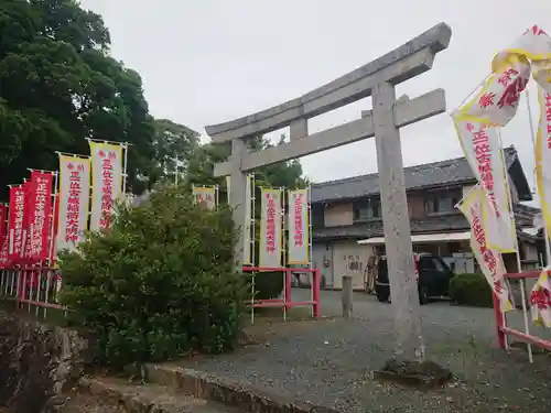 稲荷神社の鳥居