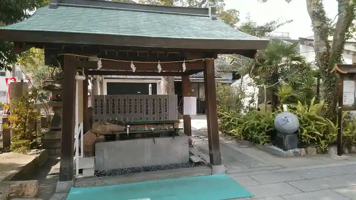 素盞嗚神社の手水舎