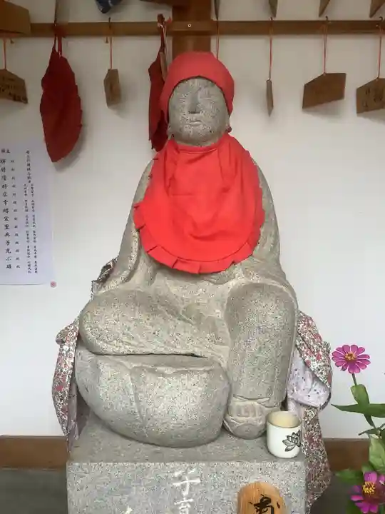 見性寺の地蔵