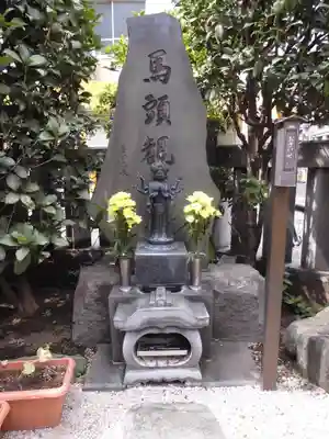 江東寺(東京都)