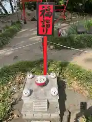 飯福神社の建物その他