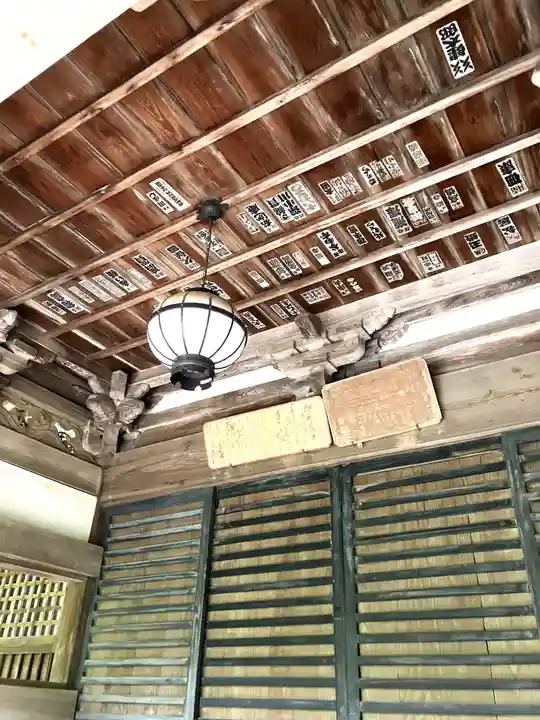 観福寺(千葉県)