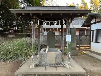 三芳野神社(埼玉県)