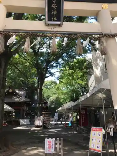 子安神社のその他建物