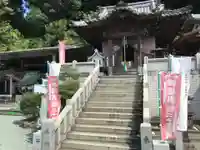 正善寺(生木地蔵)(愛媛県)