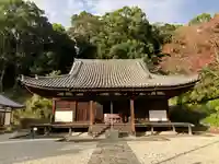 長保寺の本殿・本堂