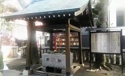 恵比寿神社の手水舎