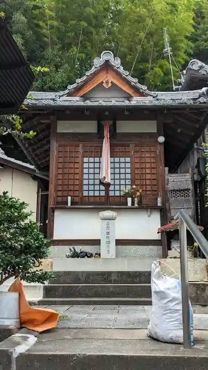 西運寺(狸寺)(京都府)