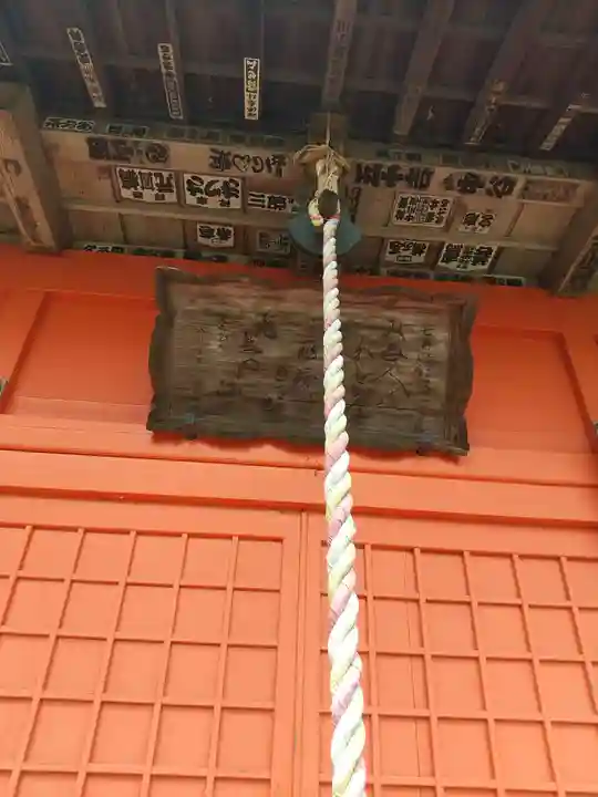 般若院のその他建物