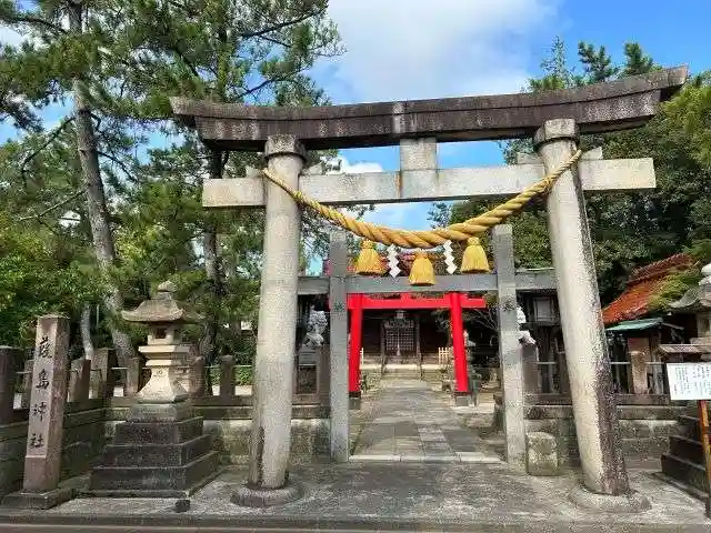 葭島神社(石川県)