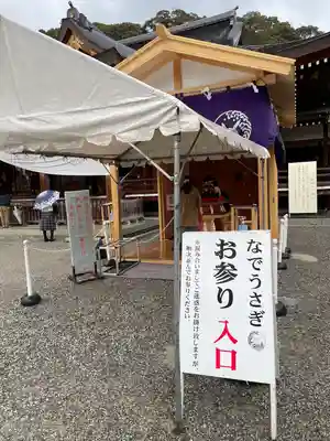 大神神社のその他建物
