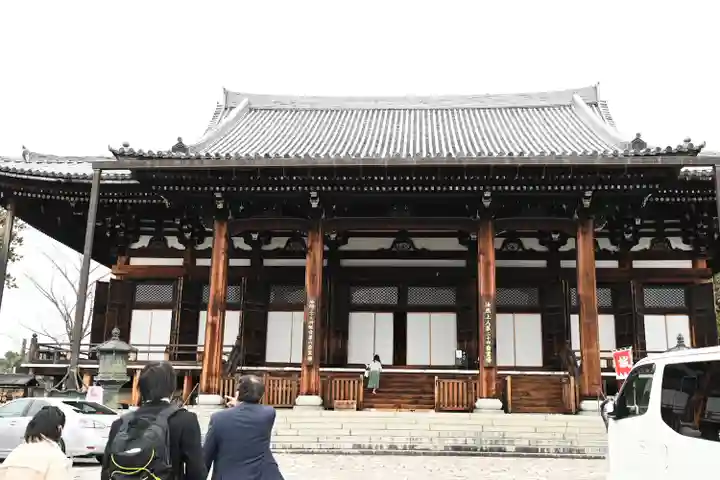 くろ谷 金戒光明寺の本殿・本堂