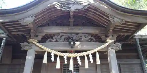 七百餘所神社 の芸術