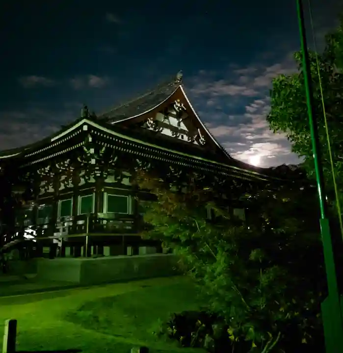 智積院(京都府)