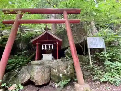 母の白滝神社(山梨県)