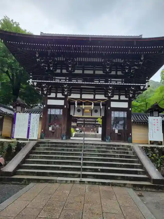 松尾大社(京都府)