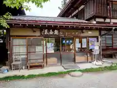 四萬部寺(埼玉県)