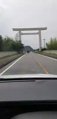 伊勢神宮内宮（皇大神宮）(三重県)