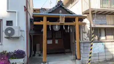 金光尊院の鳥居