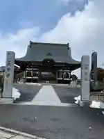 大有寺(福島県)