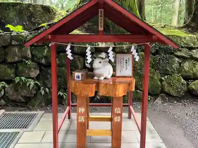 日光二荒山神社(栃木県)