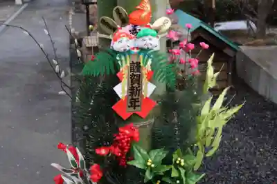 大鏑神社の授与品その他