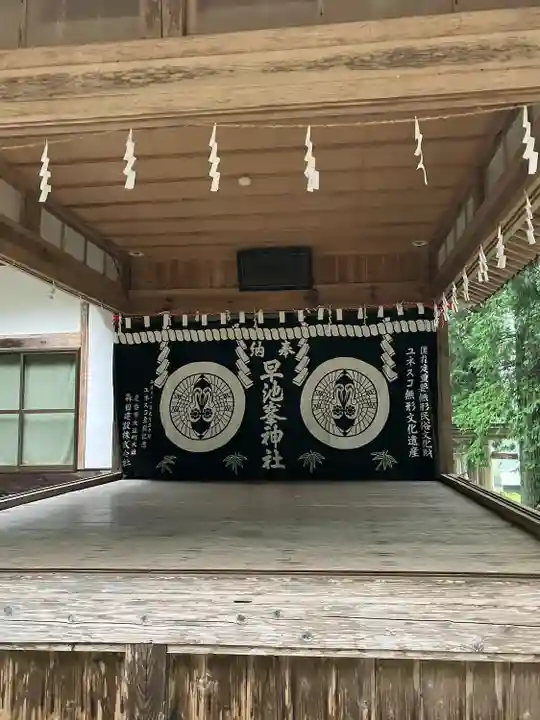 早池峯神社(岩手県)