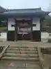 金剛寺(宮城県)