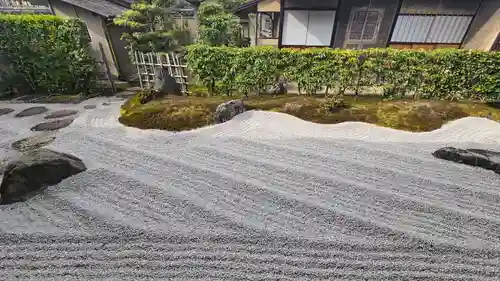 瑞峯院(京都府)