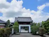 阿弥陀寺の山門・神門