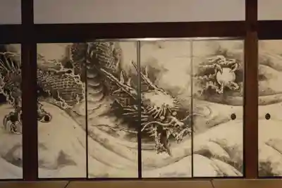 龍安寺(京都府)