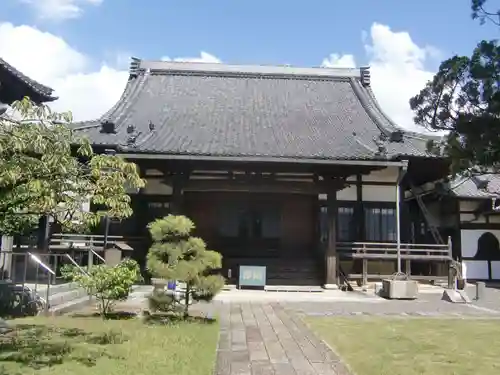 光照院(愛知県)