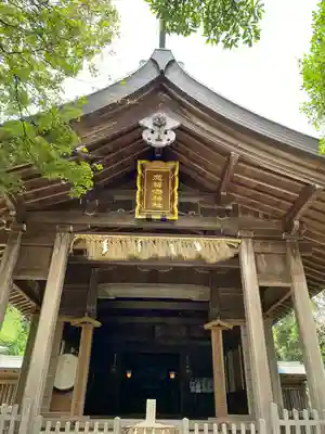 志賀海神社(福岡県)