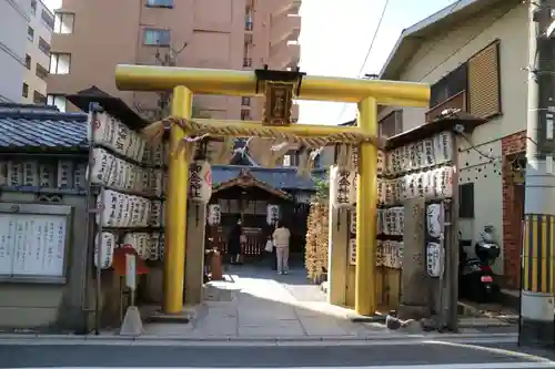 御金神社の鳥居