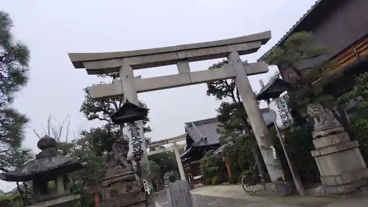 西院春日神社(京都府)