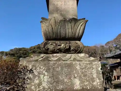 真福寺のその他建物