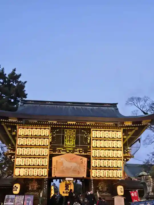 北野天満宮(京都府)