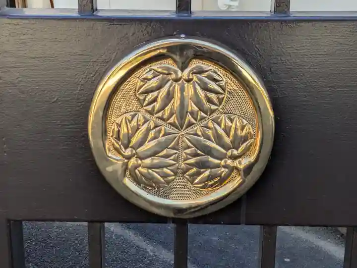 西念寺(東京都)