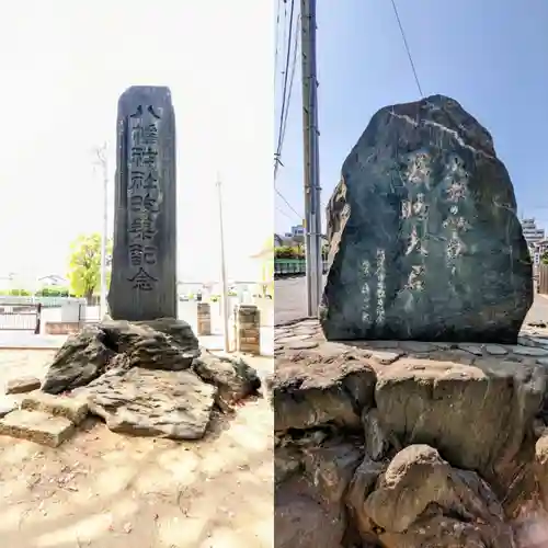 葛飾八幡宮の建物その他