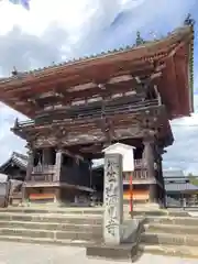 酒見寺(兵庫県)