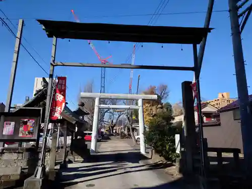 阿邪訶根神社(福島県)
