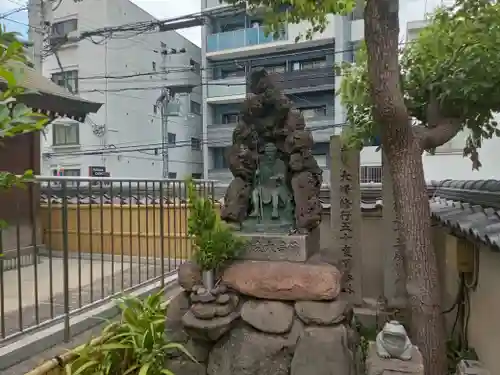 高津山 報恩院(大阪府)