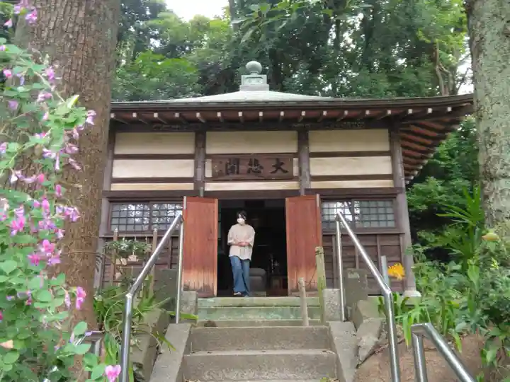 横浜 西方寺(神奈川県)