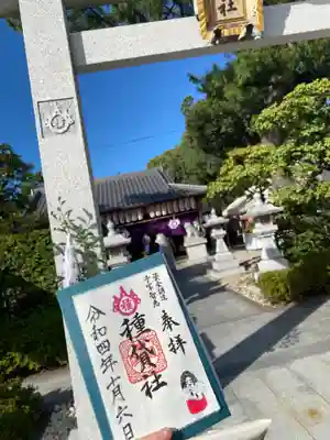 種貸社（住吉大社末社）(大阪府)
