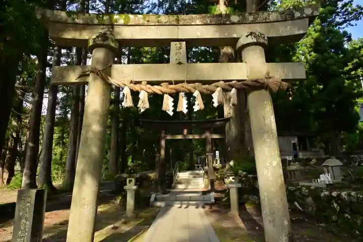 八海神社(新潟県)