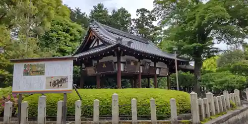 城南宮(京都府)