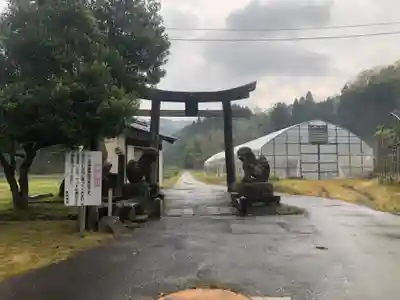物部神社 (与謝野町)の鳥居