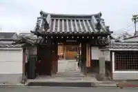 春岳院(奈良県)