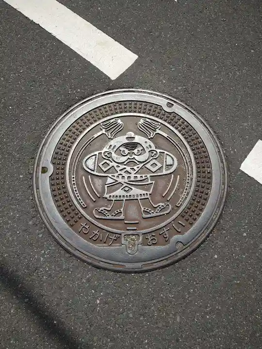 多聞寺(岡山県)